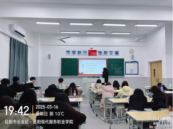 3377体育欧冠直播图片