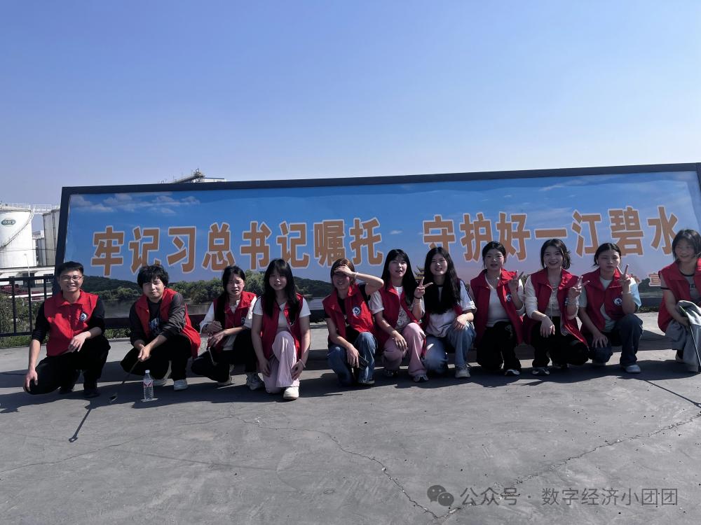3377体育官方指定端图片