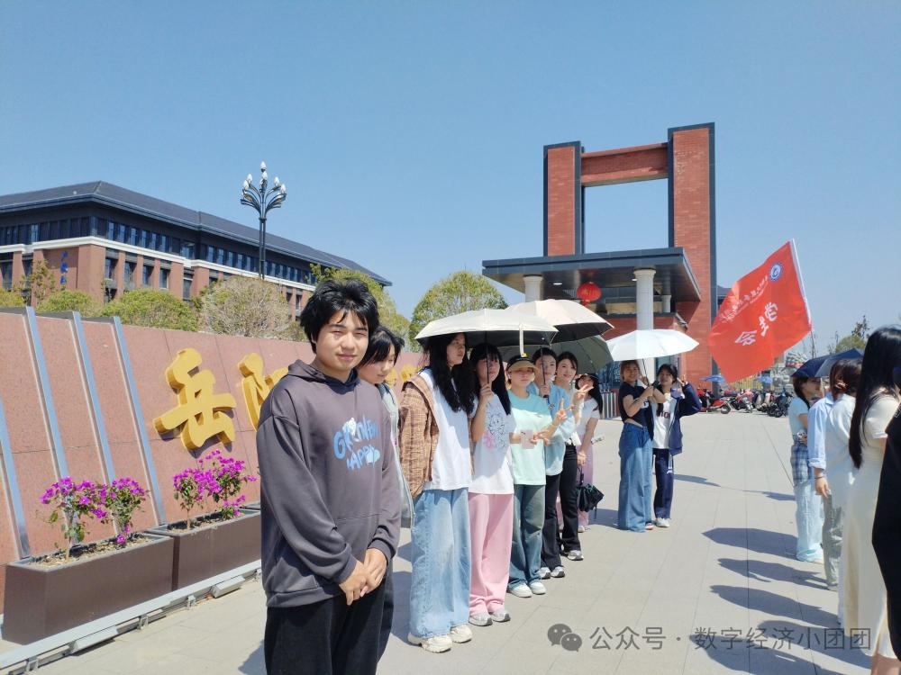 3377体育核心通道图片