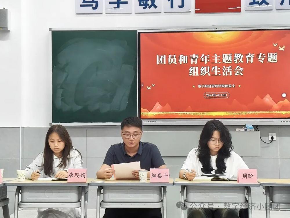 3377体育手机版图片