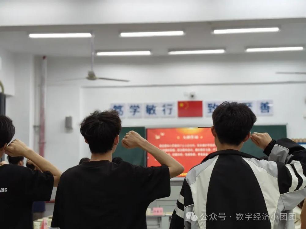 3377体育加速节点图片