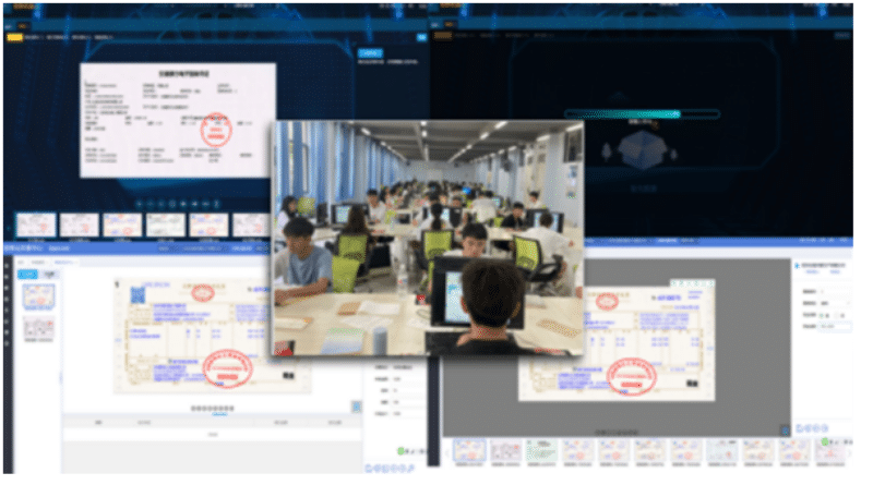 3377体育APP下载图片