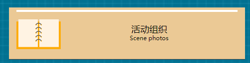 3377体育赛事资讯平台