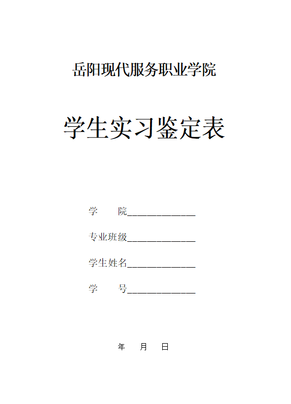 3377体育备用网址图片