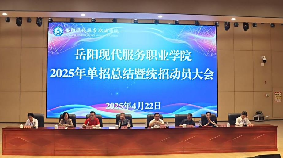 3377体育赛事资讯平台图片
