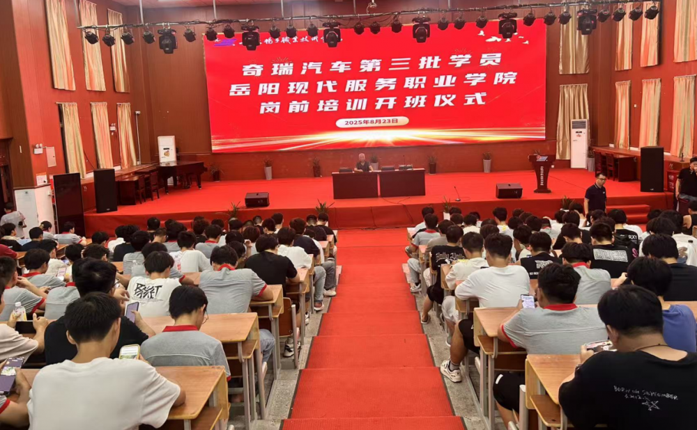 3377体育APP下载
