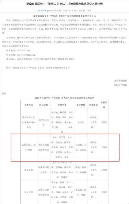 3377体育客户端