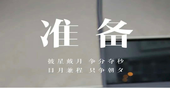 3377体育指定通道