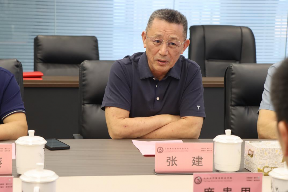 3377体育客户端