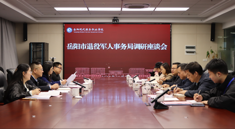 3377体育APP下载