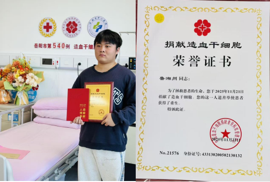 3377体育赛事资讯平台