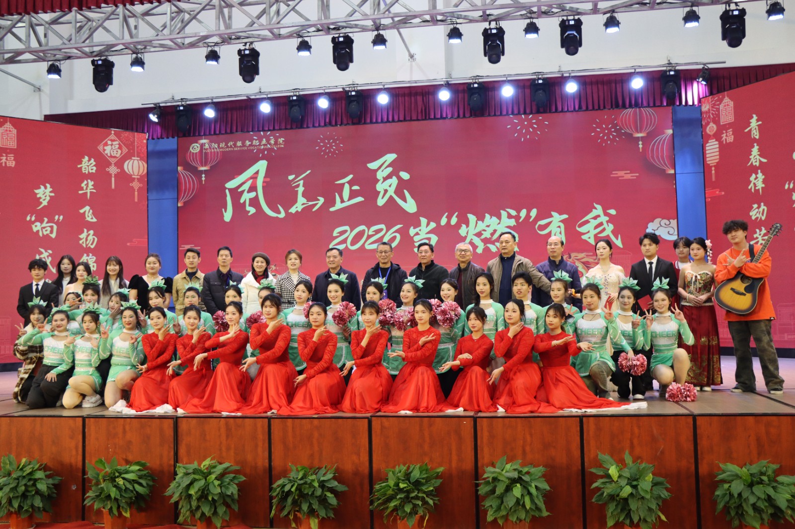 微信图片_20251229125143_374_703.jpg