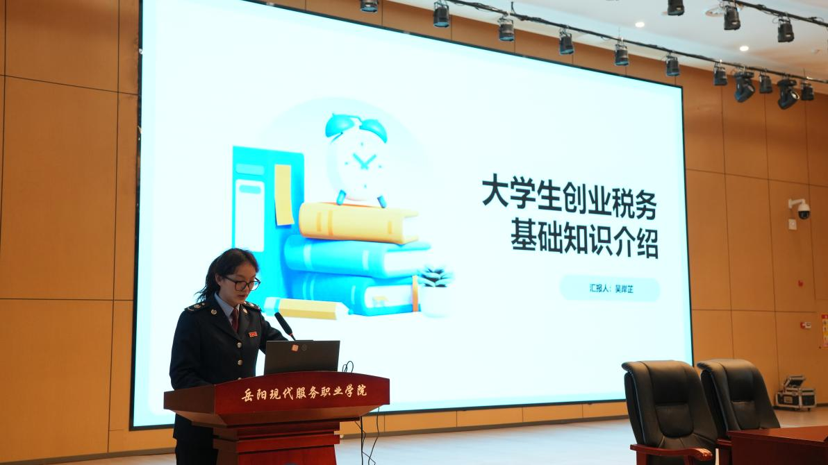 图片12.png