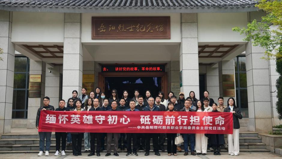 图片6.png