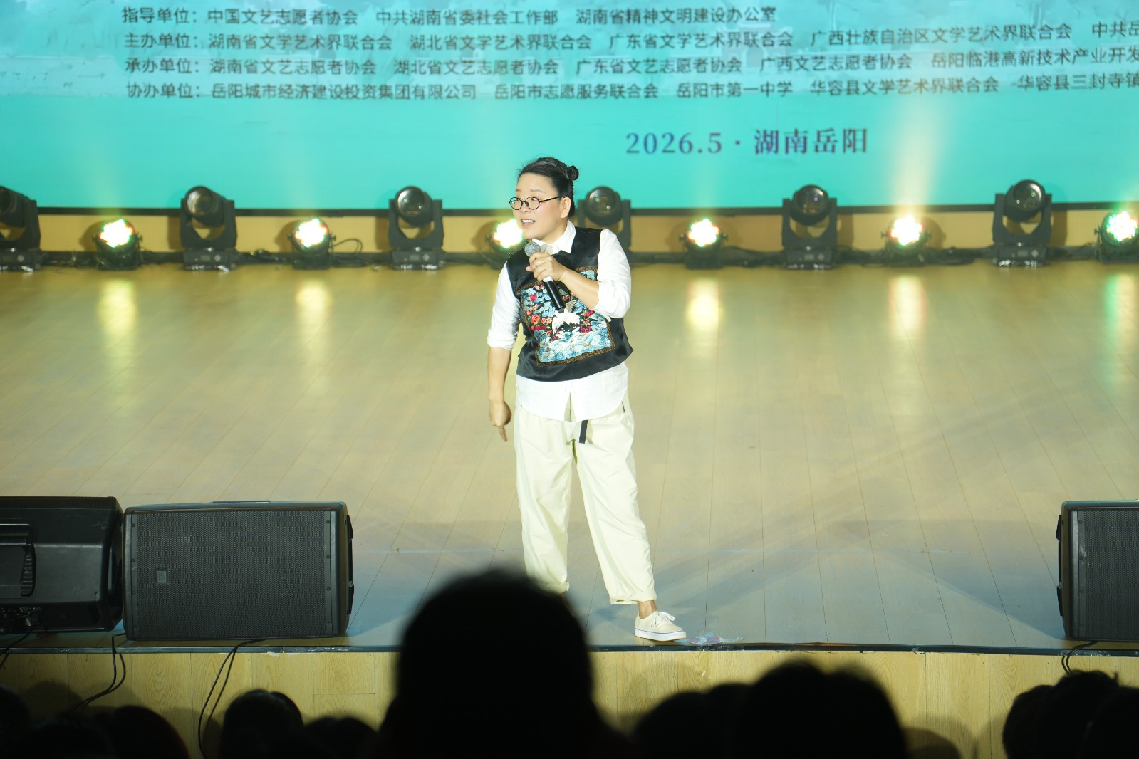 3377体育客户端