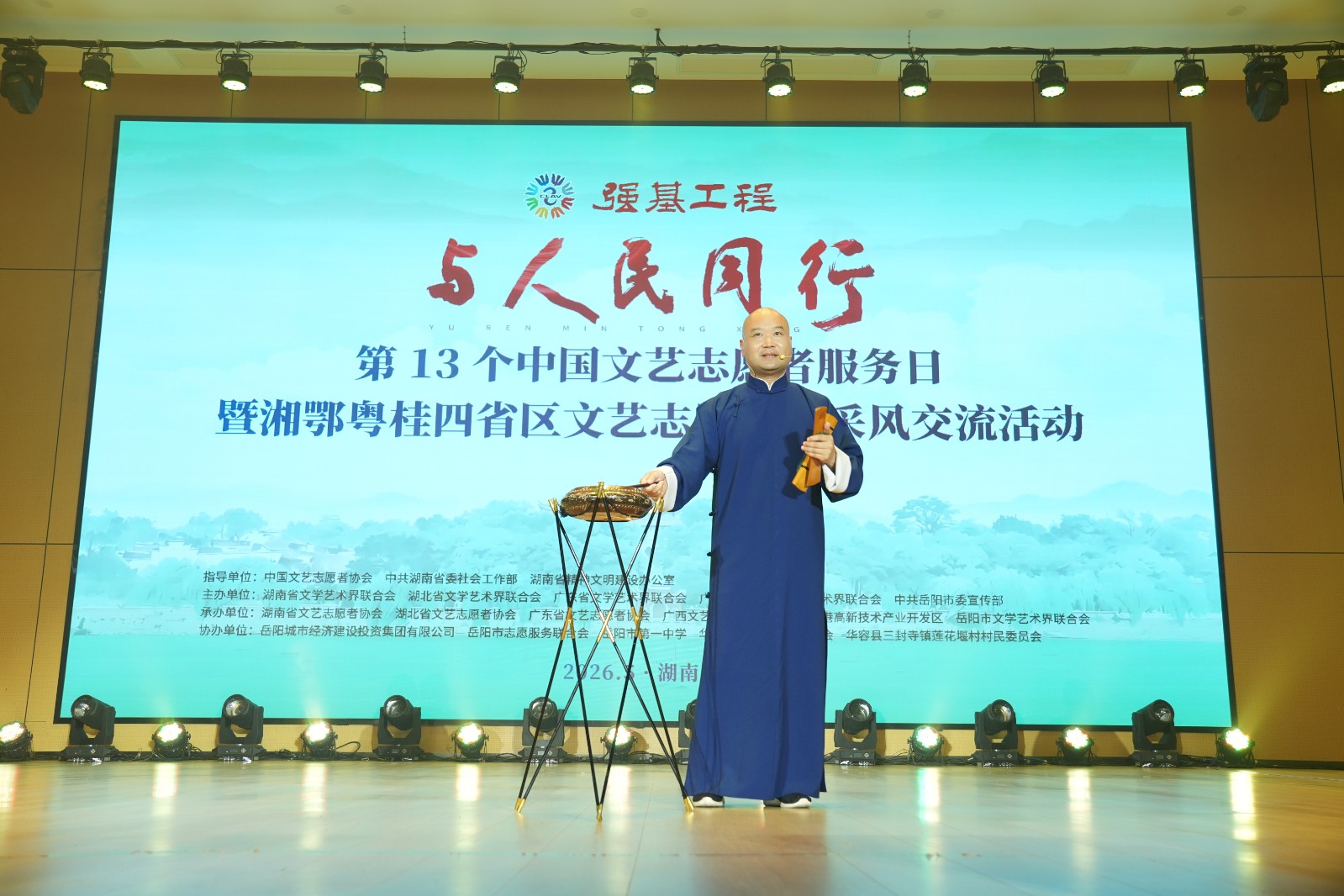 3377体育稳定线路