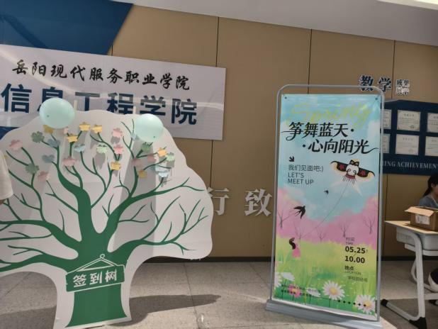3377体育APP下载