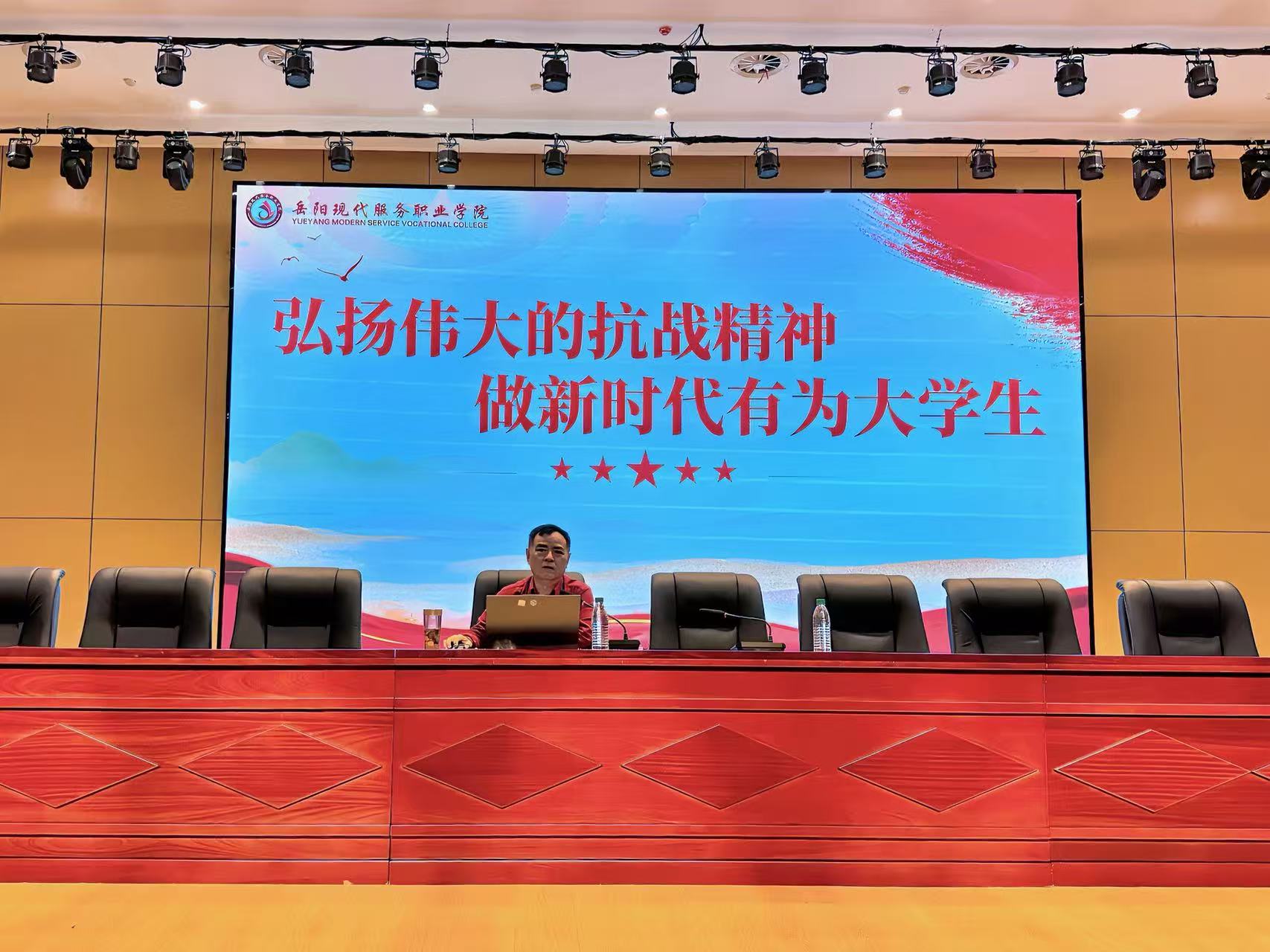 3377体育官方线路