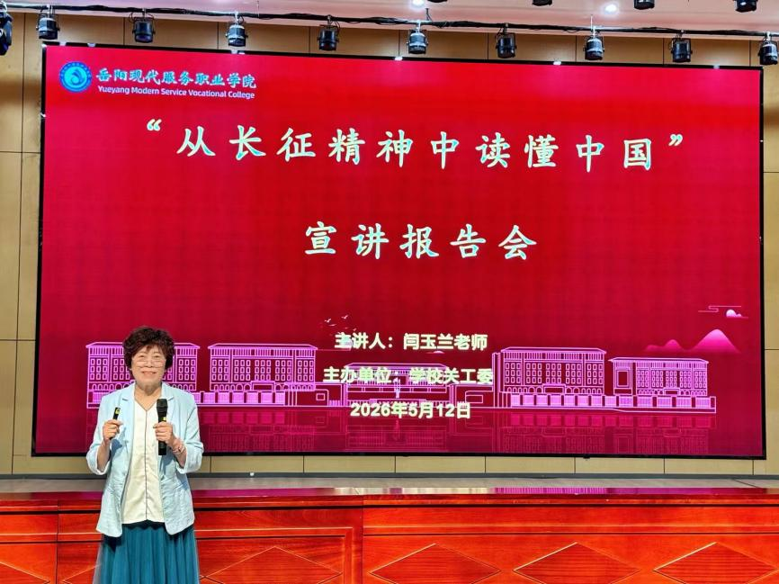 3377体育安全通道