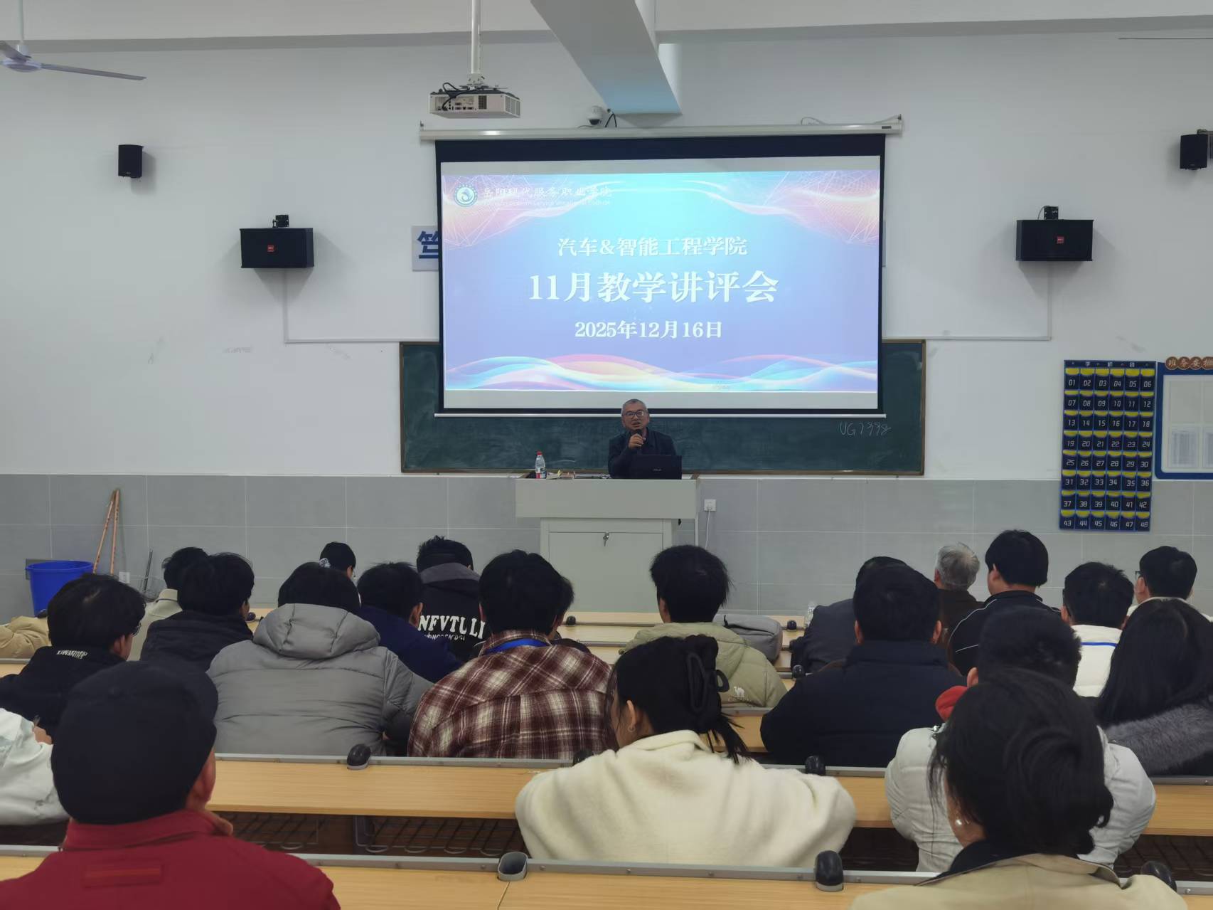 3377体育赛事资讯平台