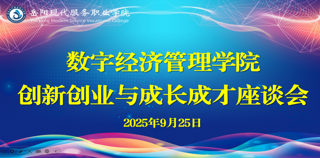3377体育体育频道