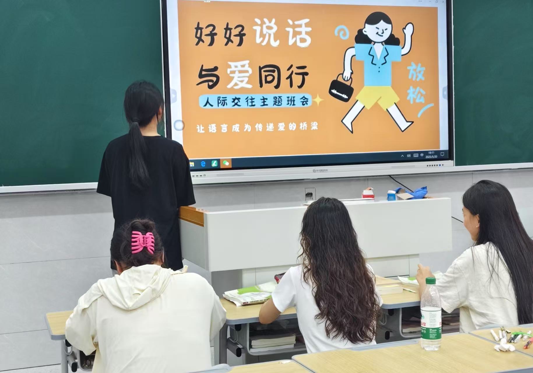3377体育APP下载
