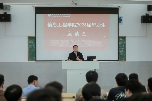 3377体育欧冠直播