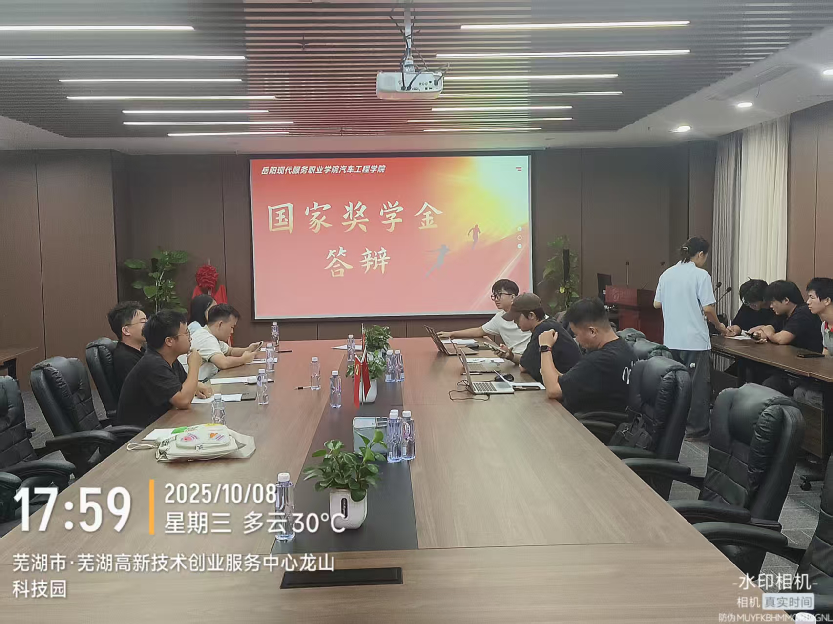 3377体育备用网址