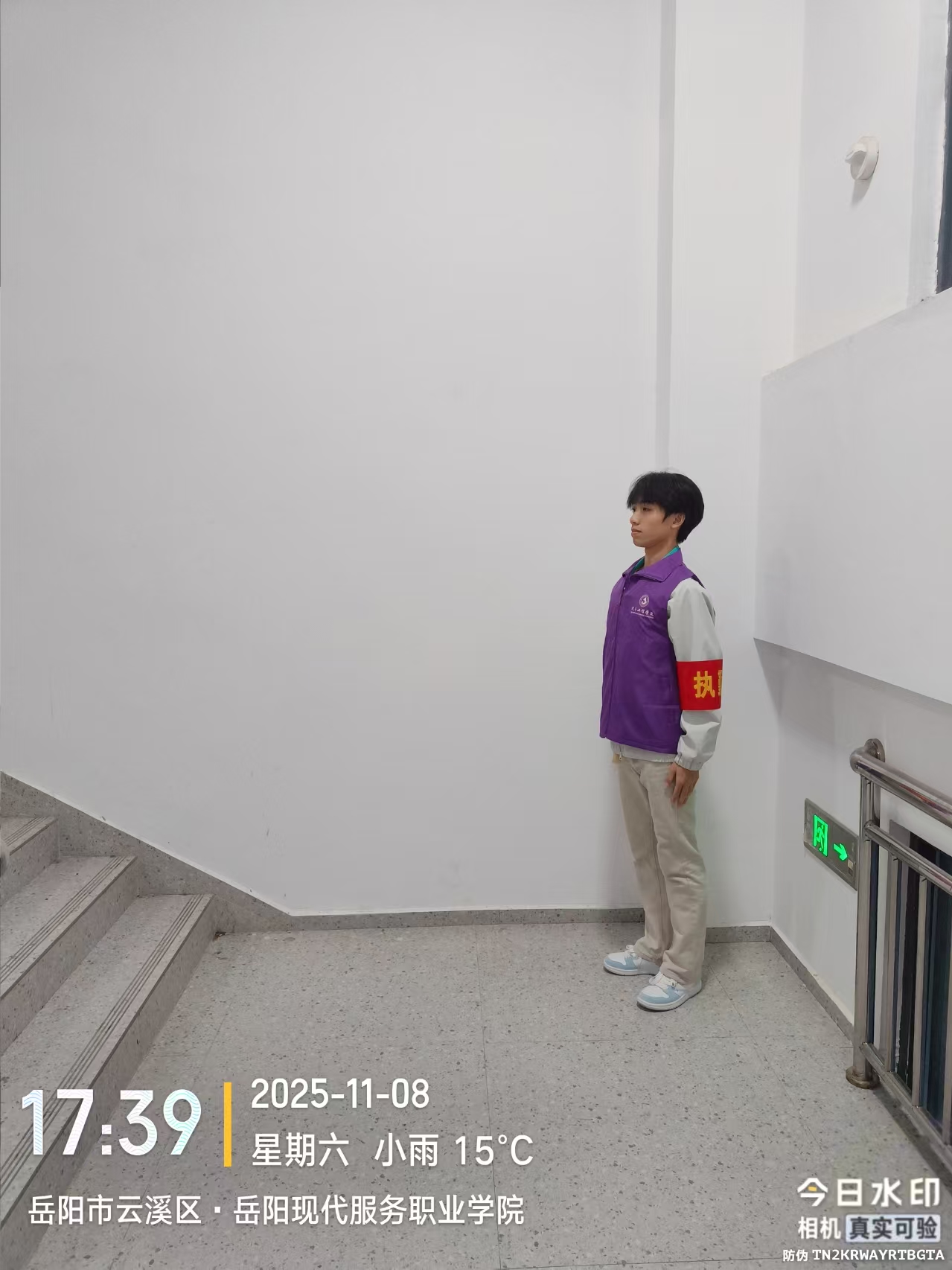 3377体育APP下载