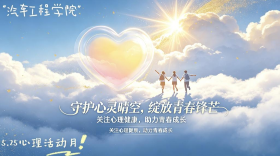 3377体育官方指定端